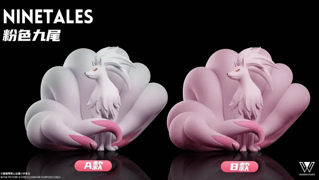 1/20 Scale World Zukan Evolution of Ninetales Set & Komala - Pokemon Resin Statue - Wonder Studio