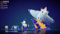 1/20 Scale World Zukan Evolution of Togepi Set - Pokemon Statue - ZaoWuGuan Studio