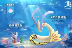 1/20 Scale World Zukan Evolution of Feebas Set - Pokemon Resin Statue - JB Studio