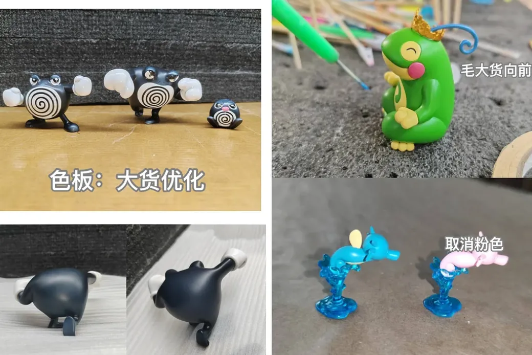 1/20 Scale World Zukan Evolution of Black Poliwrath Set & Politoed - Pokemon Resin Statue - Unknown Made Studio