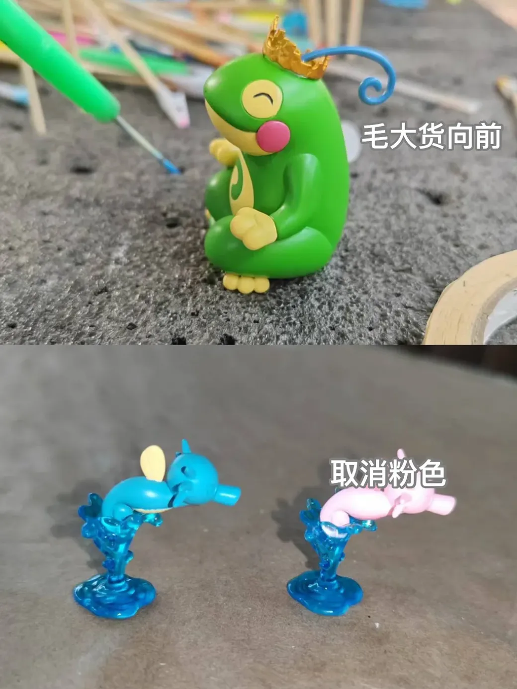 1/20 Scale World Zukan Evolution of Black Poliwrath Set & Politoed - Pokemon Resin Statue - Unknown Made Studio