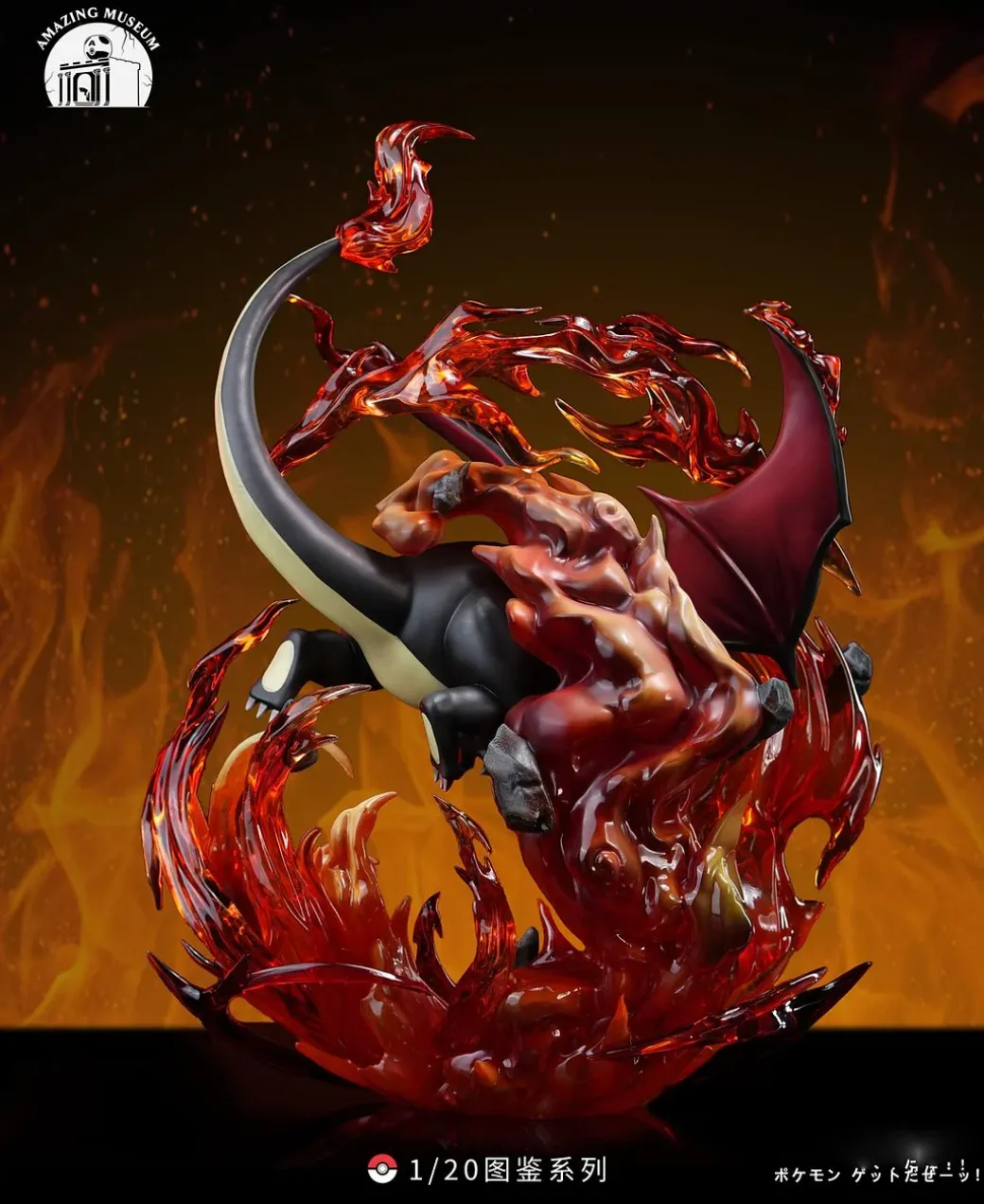 1/20 Scale World Zukan Flamethrower Charizard - Pokemon Resin Statue - Amazing Museum Studio