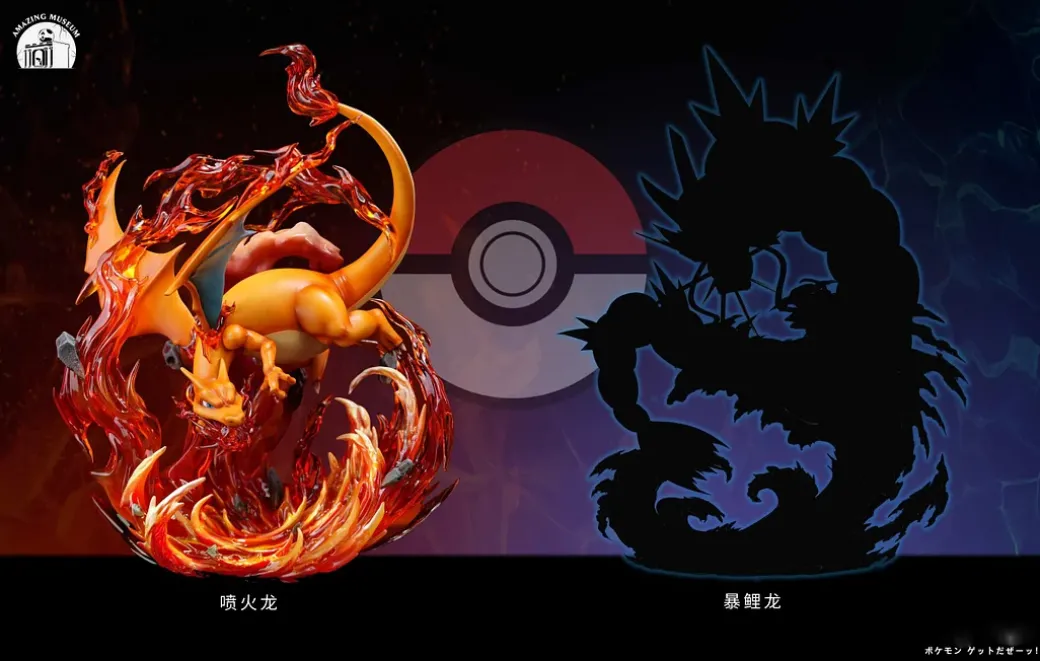 1/20 Scale World Zukan Flamethrower Charizard - Pokemon Resin Statue - Amazing Museum Studio