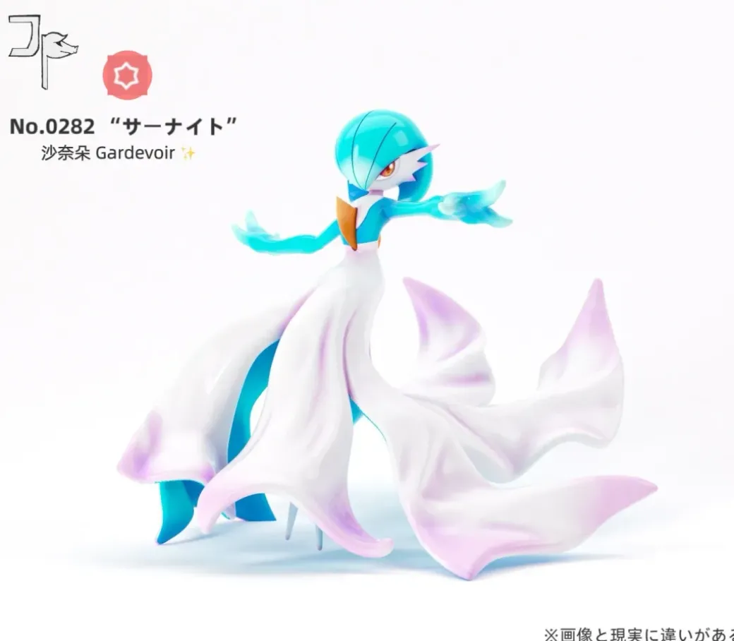 1/20 Scale World Zukan Gardevoir - Pokemon Resin Statue - JP Studio