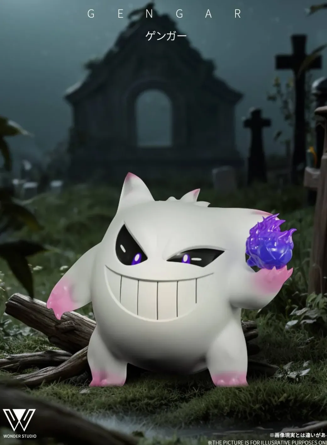1/20 Scale World Zukan Gengar - Pokemon Statue - Wonder Studio