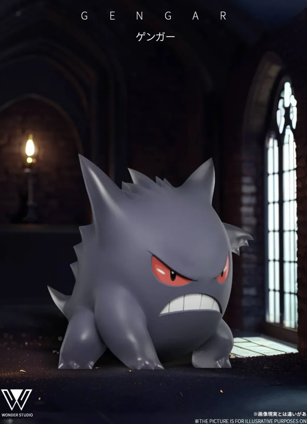 1/20 Scale World Zukan Gengar - Pokemon Statue - Wonder Studio