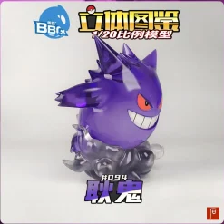 1/20 Scale World Zukan Gengar - Pokemon Resin Statue - TuJianBBQ Studios