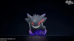 1/20 Scale World Zukan Gengar - Pokemon Statue - DaiXiaoSi