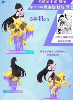 1/20 Scale World Zukan Gym Leader & Team Rocket Admin Sabrina - Pokemon Resin Statue - QN Studios