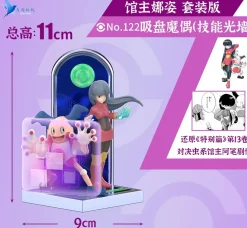 1/20 Scale World Zukan Gym Leader & Team Rocket Admin Sabrina - Pokemon Resin Statue - QN Studios