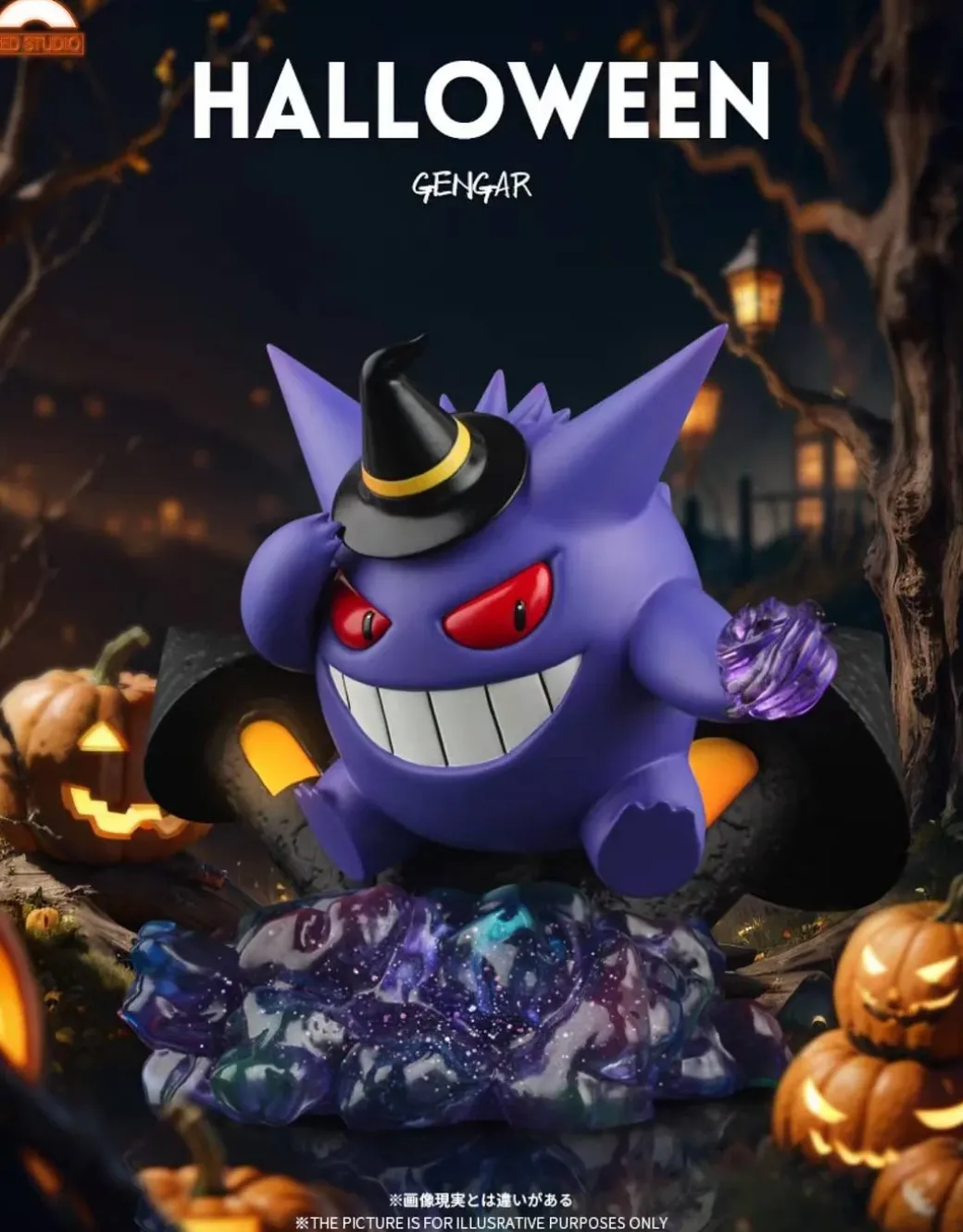 1/20 Scale World Zukan Halloween Limited Gengar - Pokemon Resin Statue - Red Studio