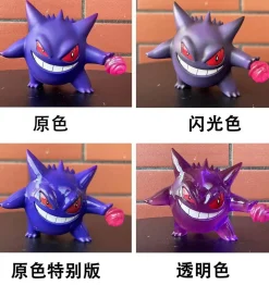 1/20 Scale World Zukan Hand Ball Gengar - Pokemon Statue - sun Studio