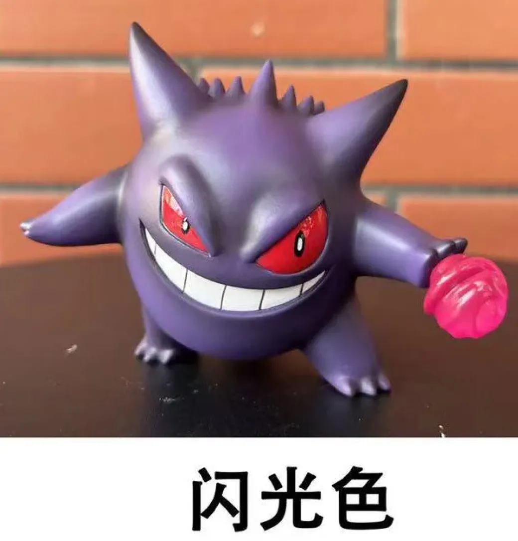 1/20 Scale World Zukan Hand Ball Gengar - Pokemon Statue - sun Studio