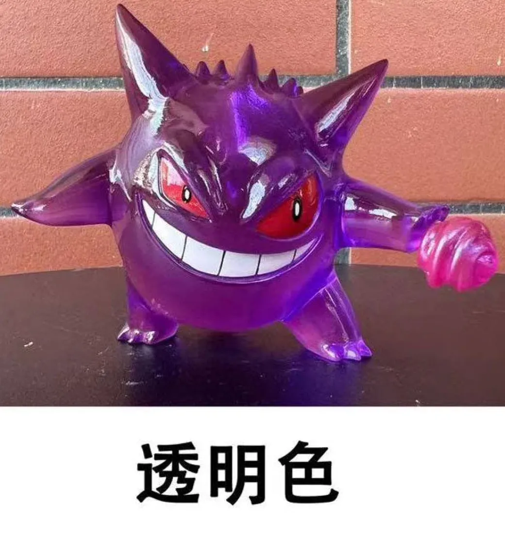 1/20 Scale World Zukan Hand Ball Gengar - Pokemon Statue - sun Studio
