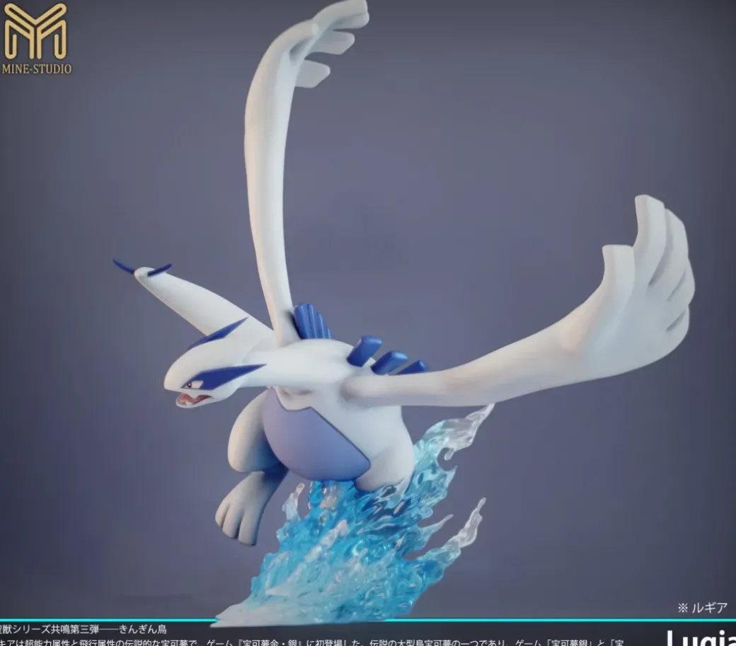 1/20 Scale World Zukan Ho-Oh & Lugia - Pokemon Resin Statue - My-Studio