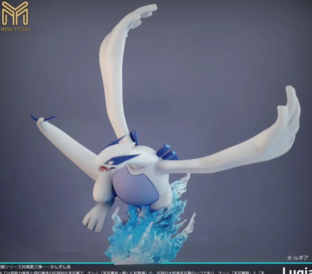 1/20 Scale World Zukan Ho-Oh & Lugia - Pokemon Resin Statue - My-Studio