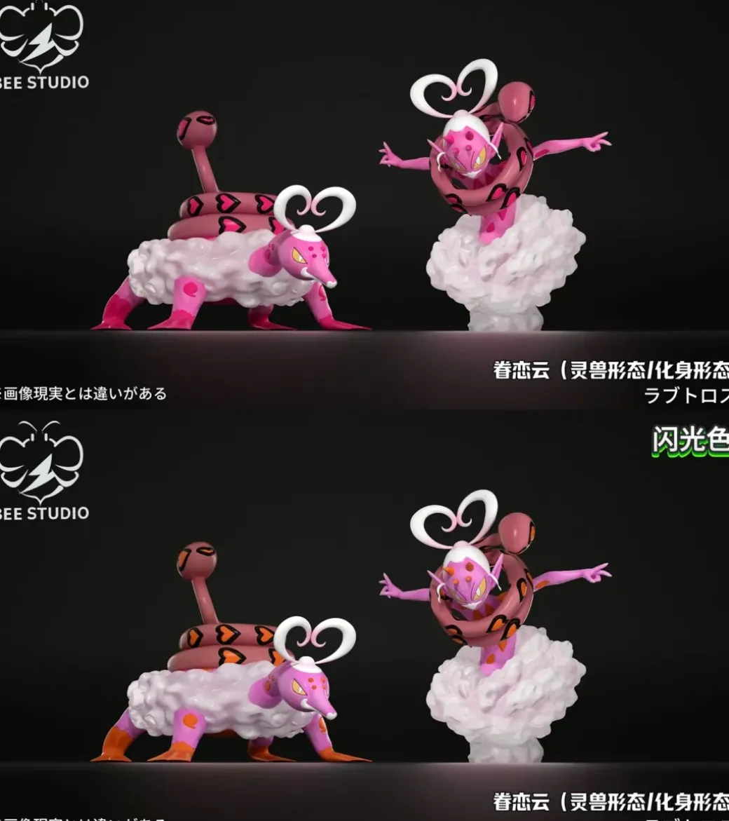 1/20 Scale World Zukan Incarnate Forme & Therian Forme Enamorus - Pokemon Statue - Bee Studio