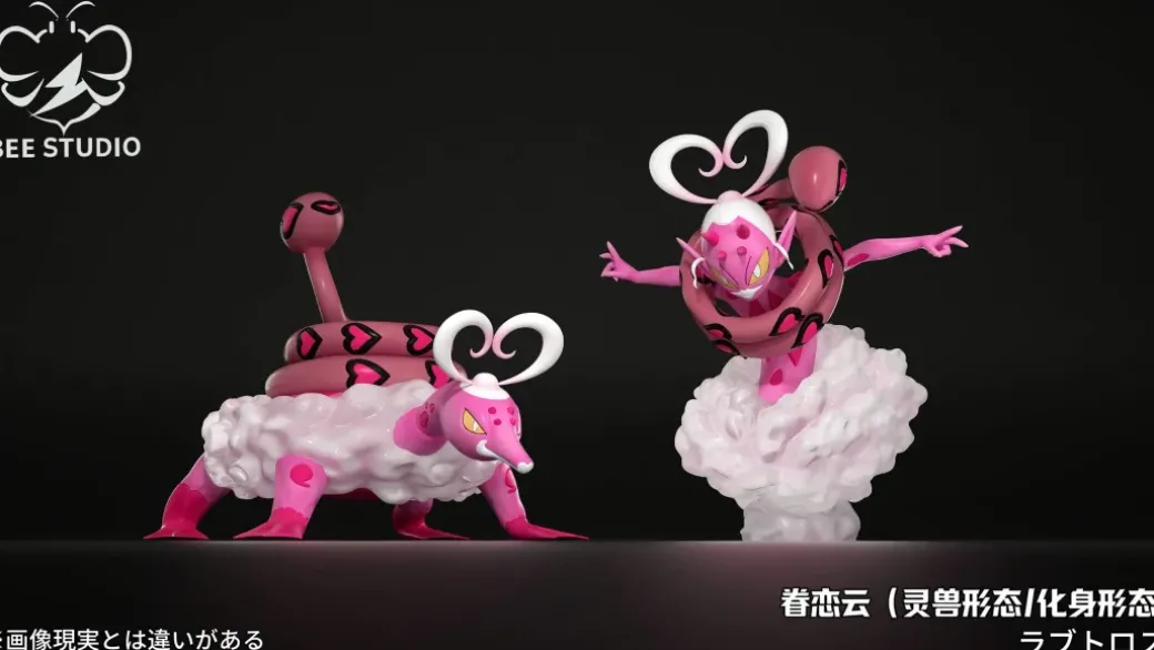 1/20 Scale World Zukan Incarnate Forme & Therian Forme Enamorus - Pokemon Statue - Bee Studio