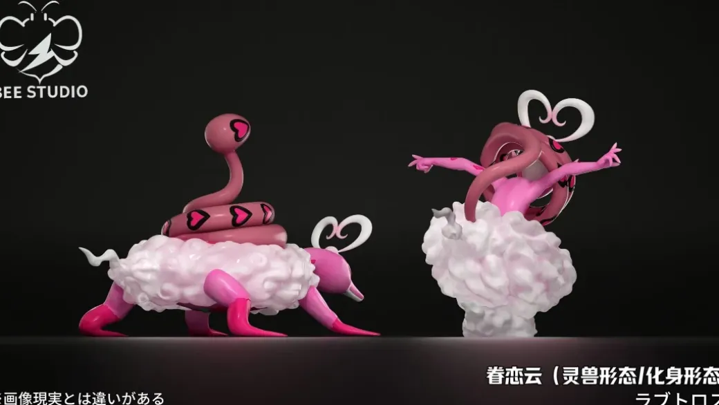 1/20 Scale World Zukan Incarnate Forme & Therian Forme Enamorus - Pokemon Statue - Bee Studio