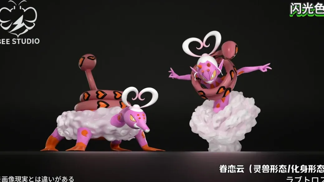 1/20 Scale World Zukan Incarnate Forme & Therian Forme Enamorus - Pokemon Statue - Bee Studio