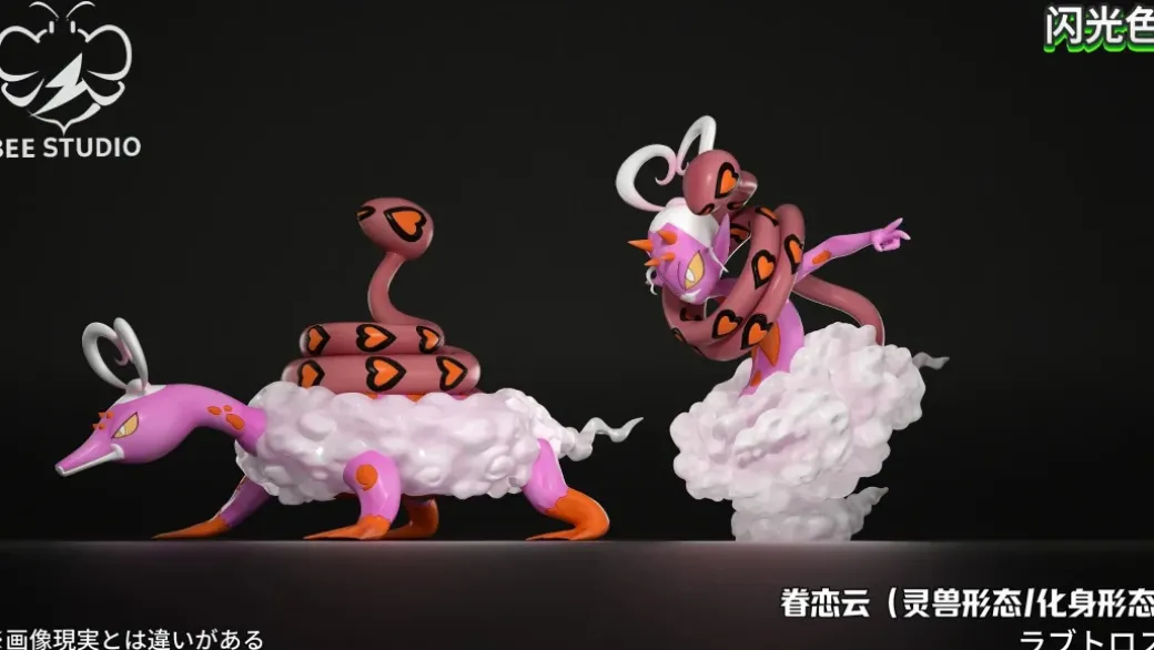 1/20 Scale World Zukan Incarnate Forme & Therian Forme Enamorus - Pokemon Statue - Bee Studio