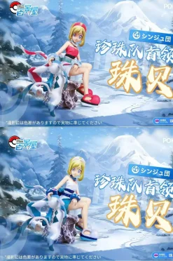 1/20 Scale World Zukan Irida - Pokemon Statue - The Studio