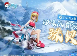 1/20 Scale World Zukan Irida - Pokemon Statue - The Studio
