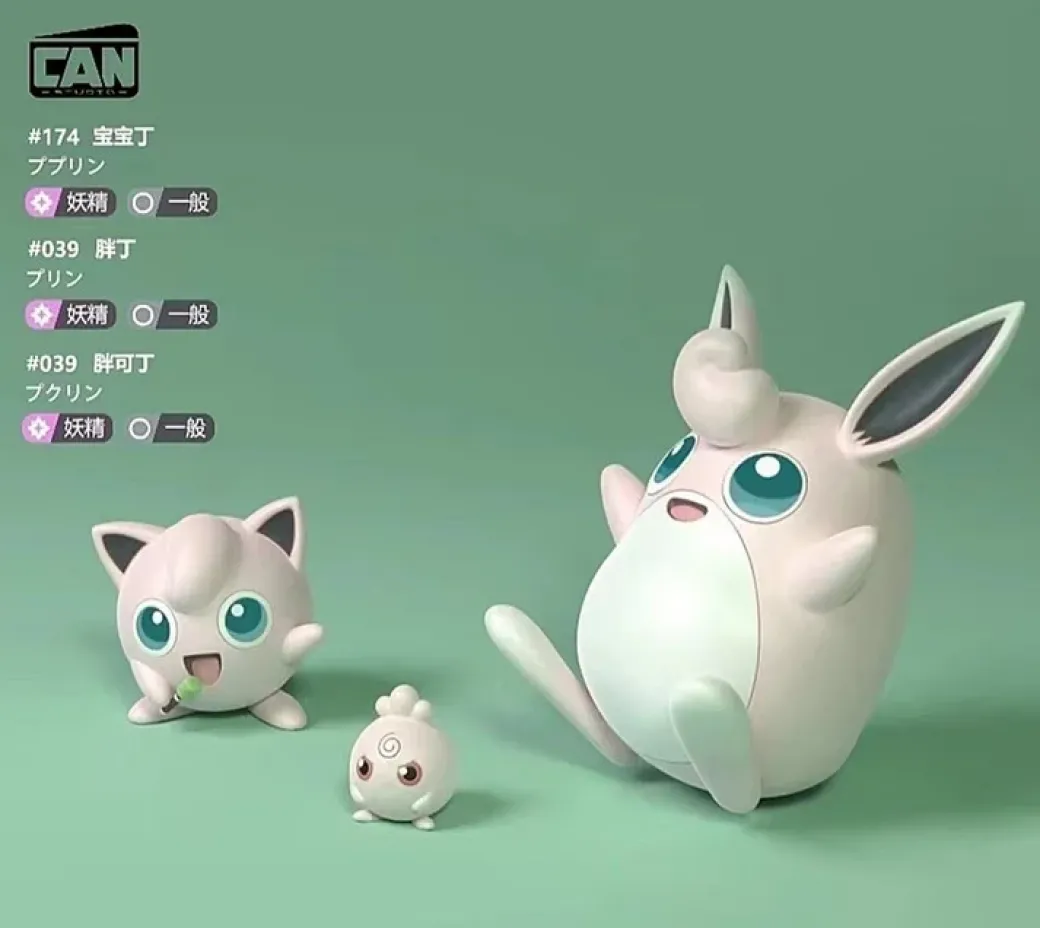 1/20 Scale World Zukan Jigglypuff Family - Pokemon Statue - Can Studios