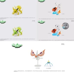 1/20 Scale World Zukan Jolteon, Goldeen Set & Surskit Set - Pokemon Statue - SK Studios