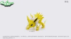 1/20 Scale World Zukan Jolteon, Goldeen Set & Surskit Set - Pokemon Statue - SK Studios