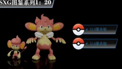 1/20 Scale World Zukan Joltik, Galvantula Set, Bisharp Set, Corvisquire Set, Walrein Set, Dunsparce, Furret Set, Honchkrow, Lumineon Set, Rotom Set, Florges Set, Simisage Set, Simisear Set, Simipour Set - Pokemon Statue - SXG Studios