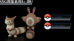 1/20 Scale World Zukan Joltik, Galvantula Set, Bisharp Set, Corvisquire Set, Walrein Set, Dunsparce, Furret Set, Honchkrow, Lumineon Set, Rotom Set, Florges Set, Simisage Set, Simisear Set, Simipour Set - Pokemon Statue - SXG Studios