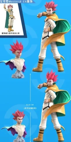1/20 Scale World Zukan Lance & Gyarados - Pokemon Resin Statue - QN Studios