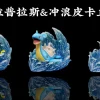 1/20 Scale World Zukan Lapras & Surfing Pikachu - Pokemon Resin Statue - PoKe Studio