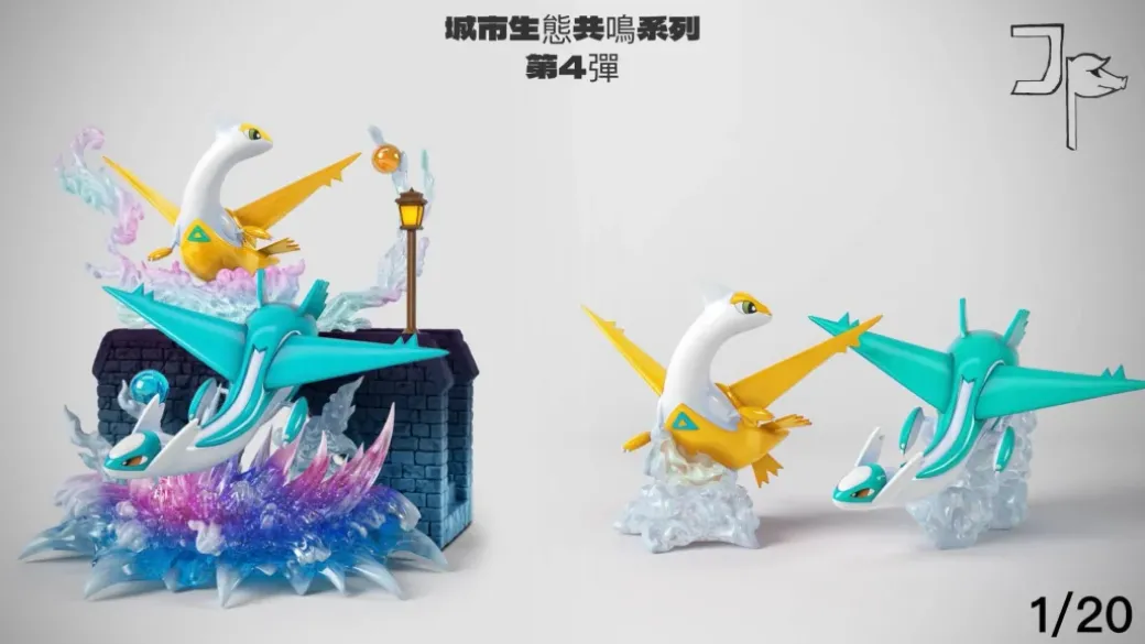 1/20 Scale World Zukan Latias & Latios - Pokemon Resin Statue - JP Studio