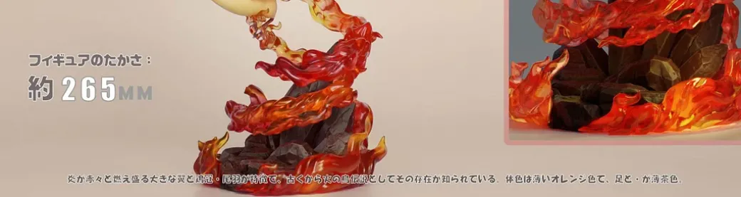 1/20 Scale World Zukan Legendary Birds Set - Pokemon Resin Statue - VS Studio