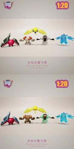 1/20 Scale World Zukan Legendary Giants - Pokemon Statue - UU Studio