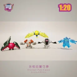1/20 Scale World Zukan Legendary Giants - Pokemon Statue - UU Studio