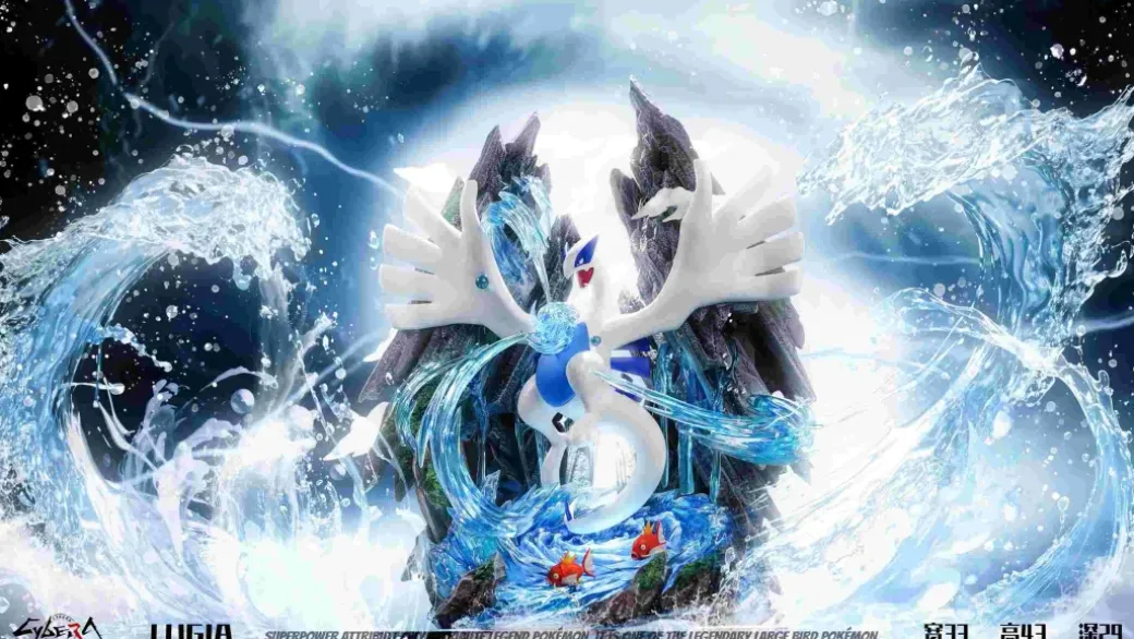 1/20 Scale World Zukan Lugia with LED - Pokemon Resin Statue - Cybera-Studios