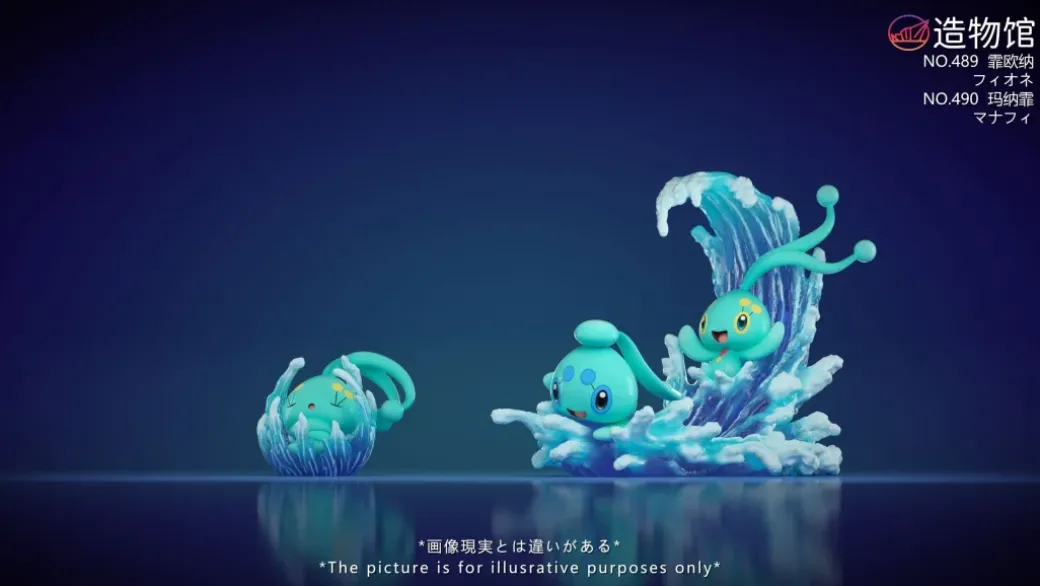 1/20 Scale World Zukan Manaphy & Phione - Pokemon Statue - ZaoWuGuan Studio