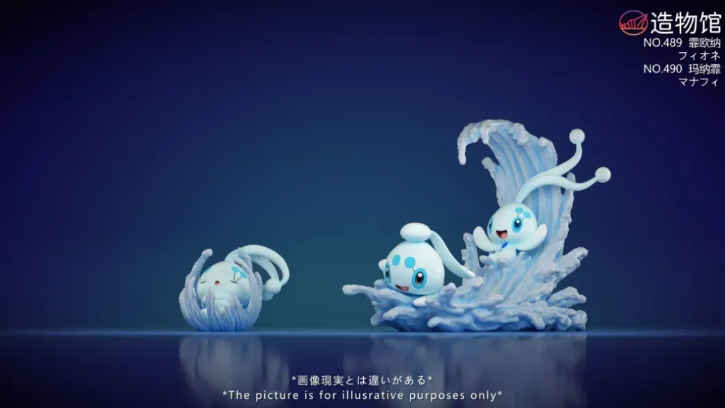 1/20 Scale World Zukan Manaphy & Phione - Pokemon Statue - ZaoWuGuan Studio