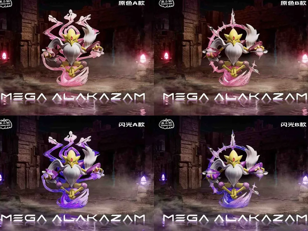 1/20 Scale World Zukan Mega Alakazam - Pokemon Resin Statue - Pokemon Studio
