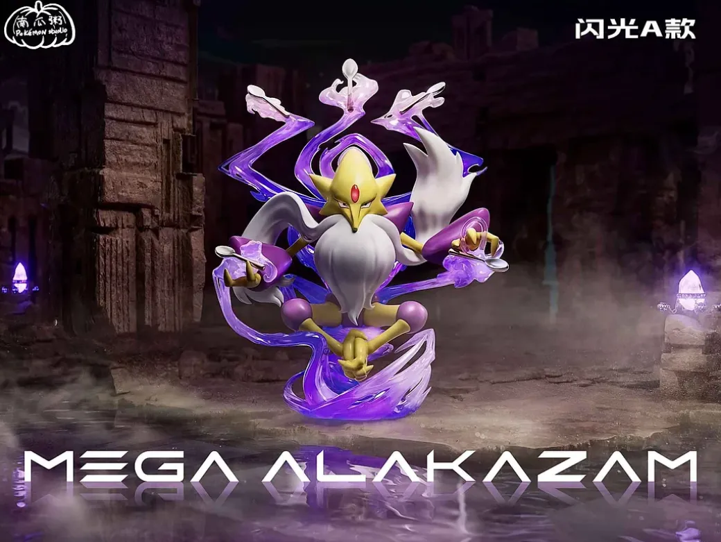 1/20 Scale World Zukan Mega Alakazam - Pokemon Resin Statue - Pokemon Studio