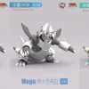 1/20 Scale World Zukan Mega Aggron - Pokemon Statue - UU Studio