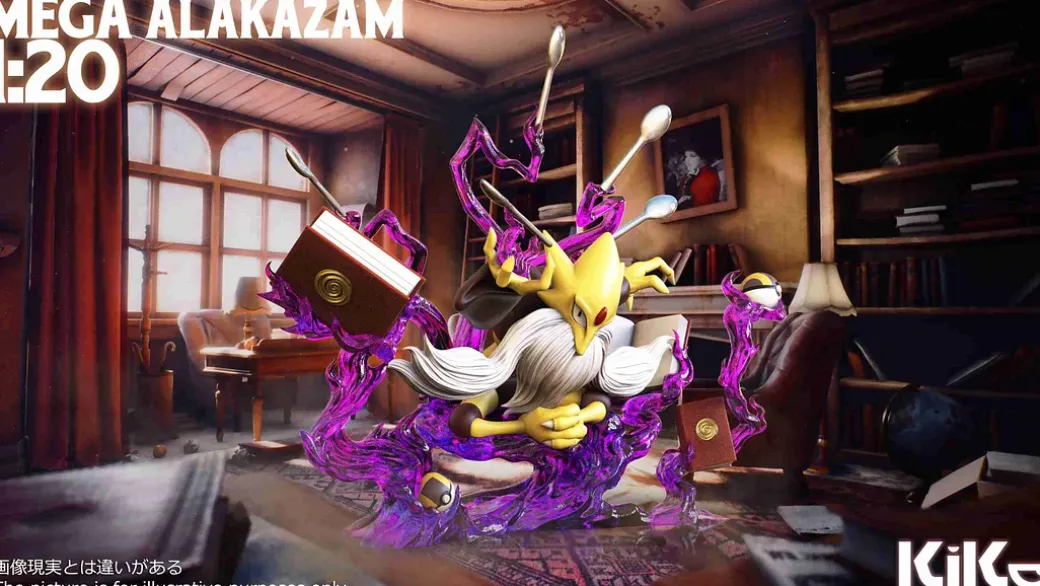 1/20 Scale World Zukan Mega Alakazam - Pokemon Resin Statue - KiKO Studio