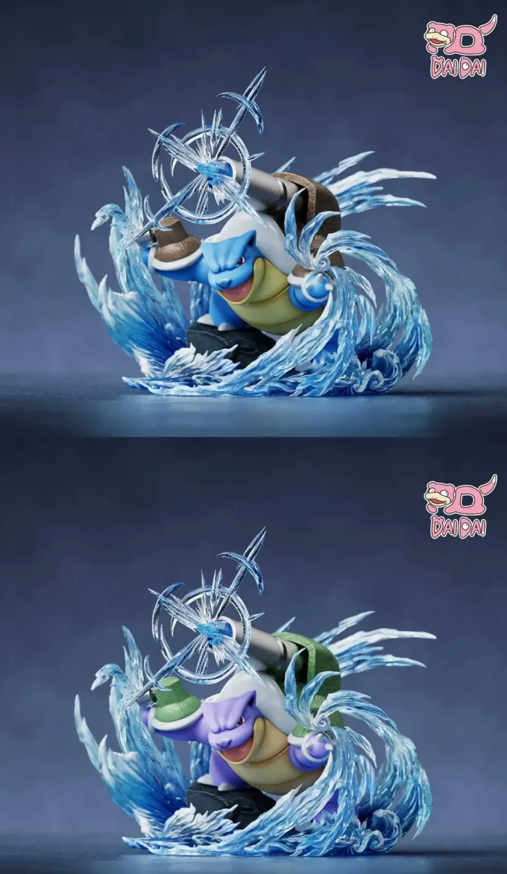1/20 Scale World Zukan Mega Blastoise - Pokemon Statue - DaiDai Studio