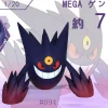 1/20 Scale World Zukan Mega Gengar & Mega Gyarados - Pokemon Resin Statue - SXG Studios