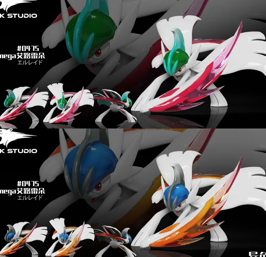 1/20 Scale World Zukan Mega Gallade - Pokemon Statue - VK Studio