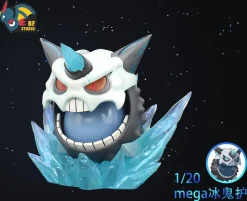 1/20 Scale World Zukan Mega Glalie - Pokemon Statue - BF Studio