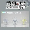 1/20 Scale World Zukan Mega Steelix - Pokemon Resin Statue - MH Studios